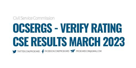 ocserga|March 2023 CSE.